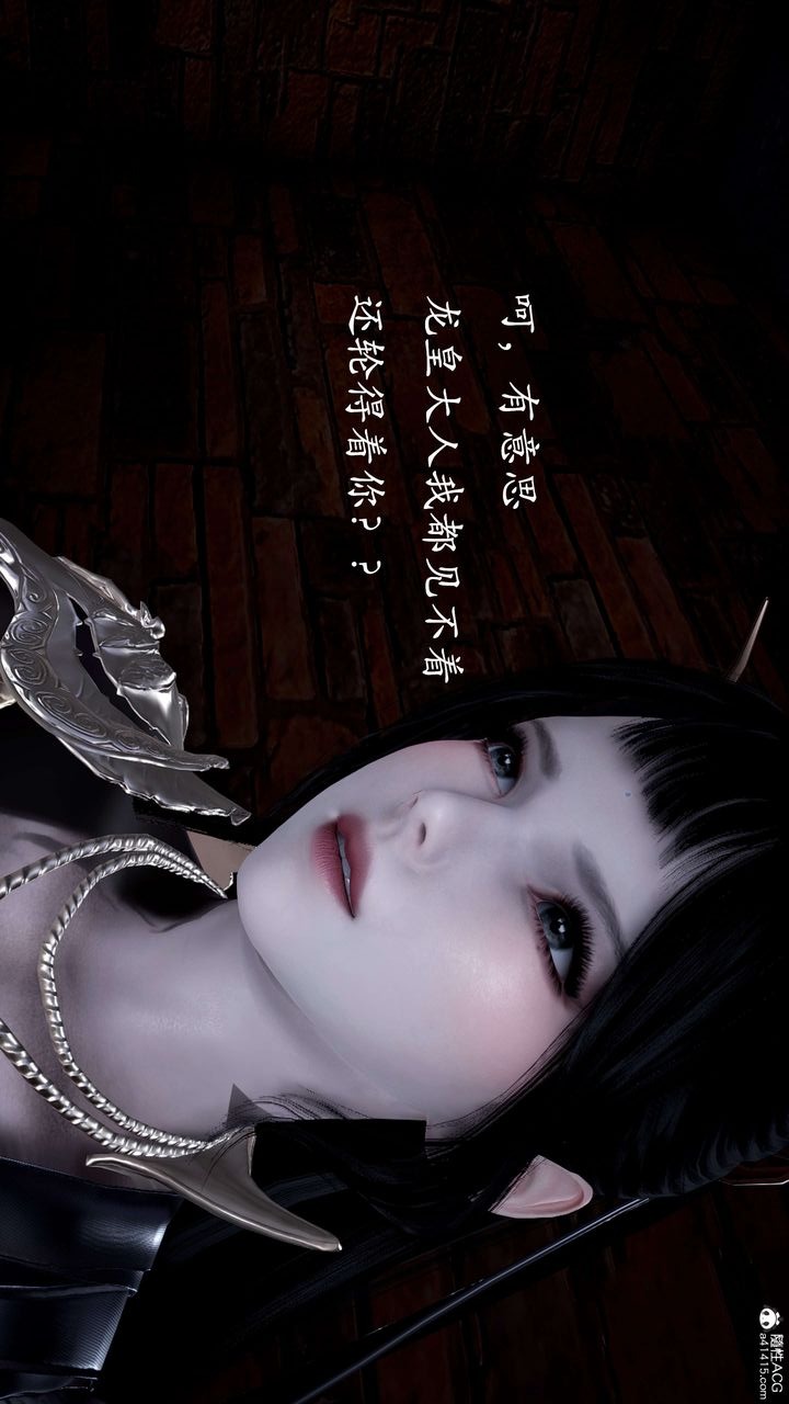 第43页