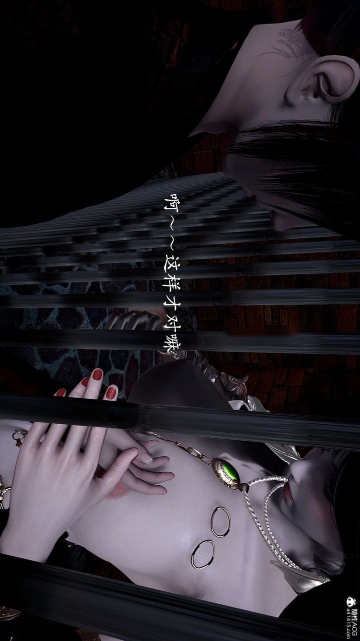 第66页