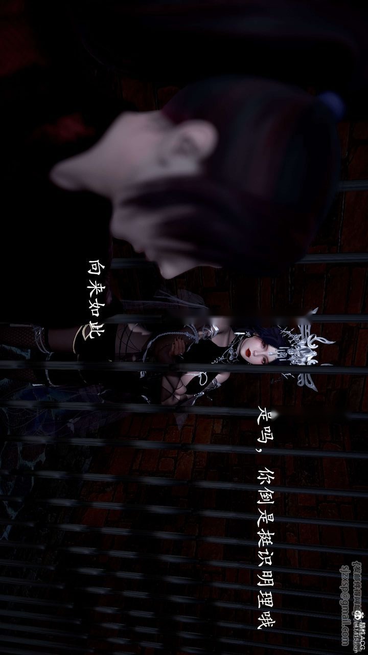 第115页