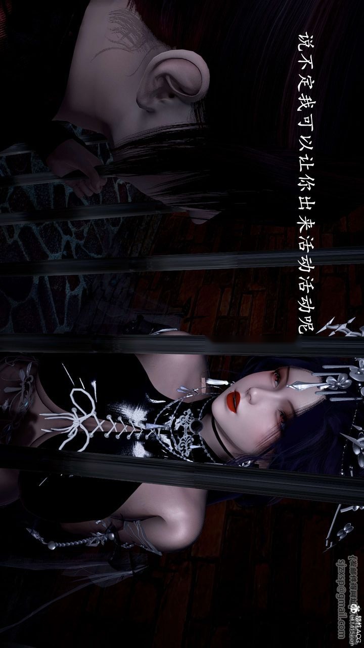 第119页