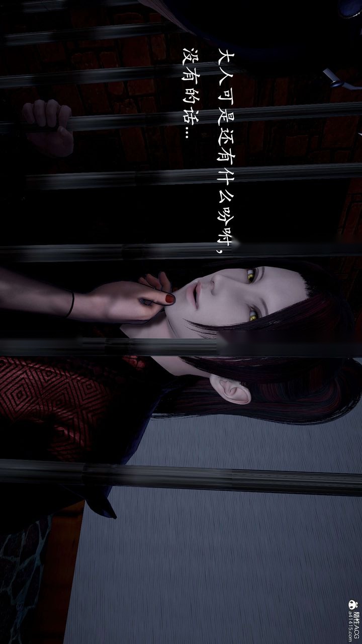 第124页