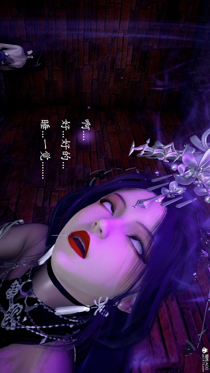 第139页