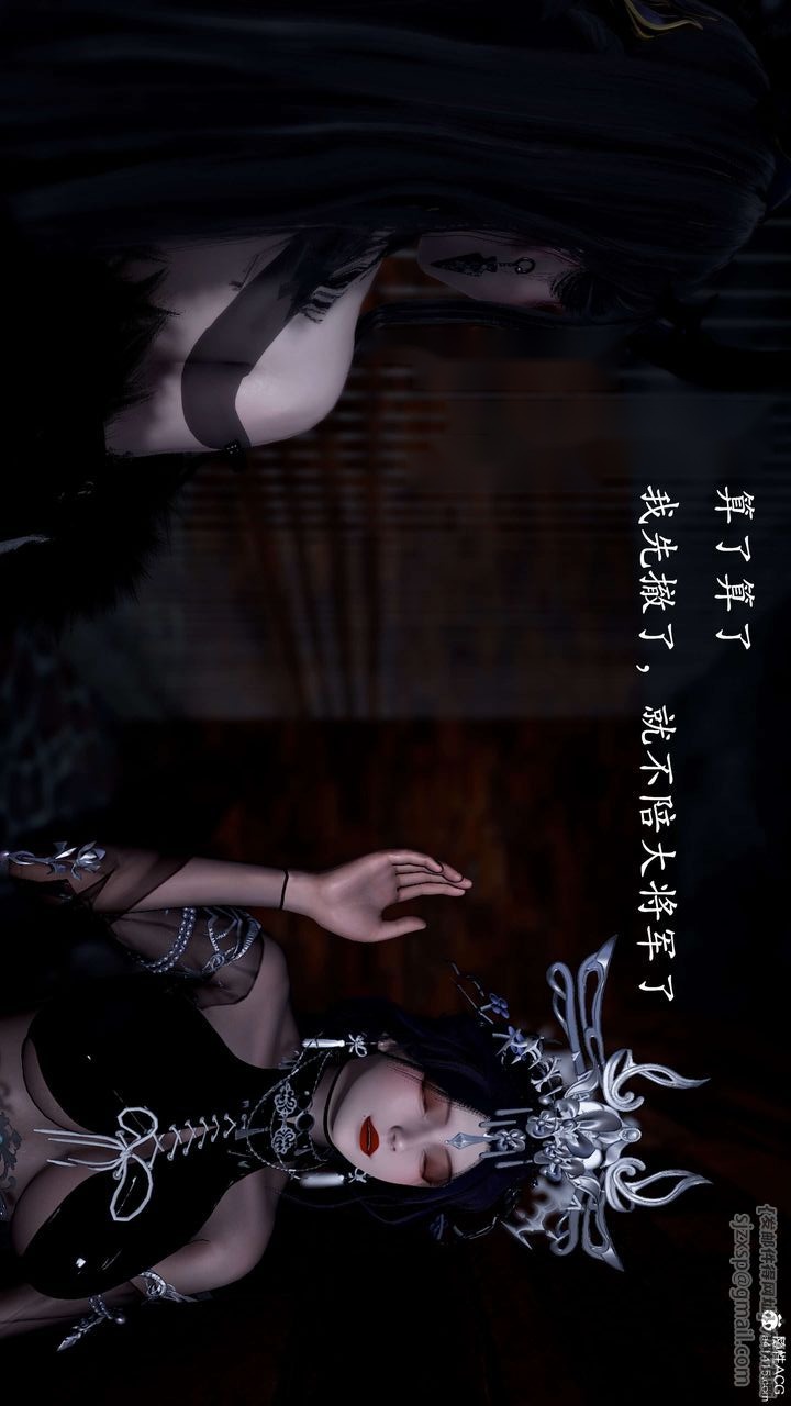 第190页