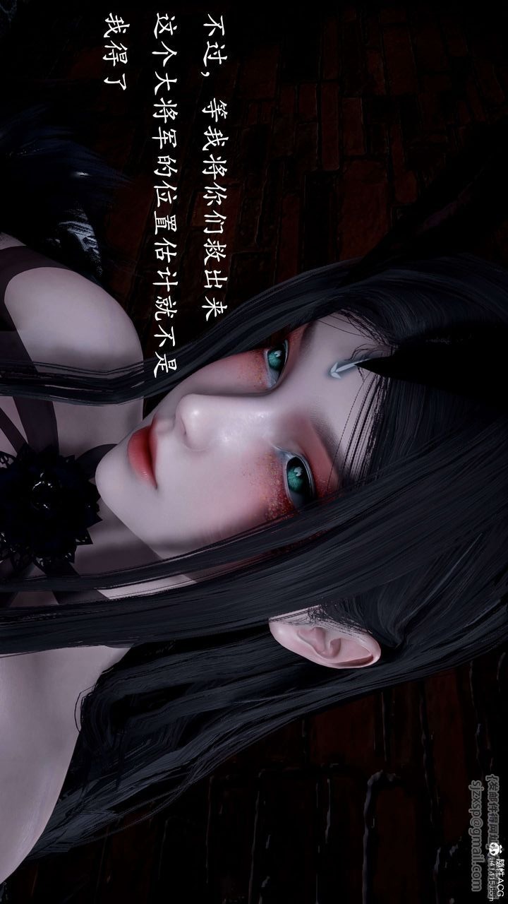第193页