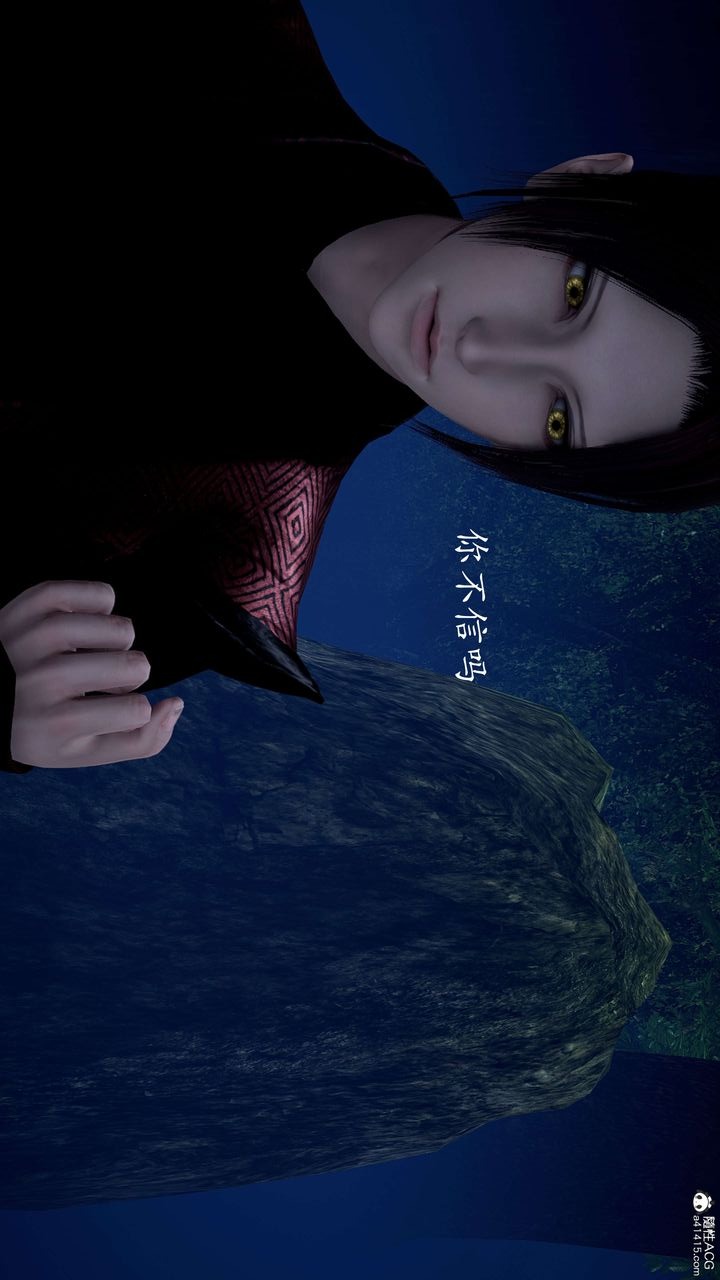第71页