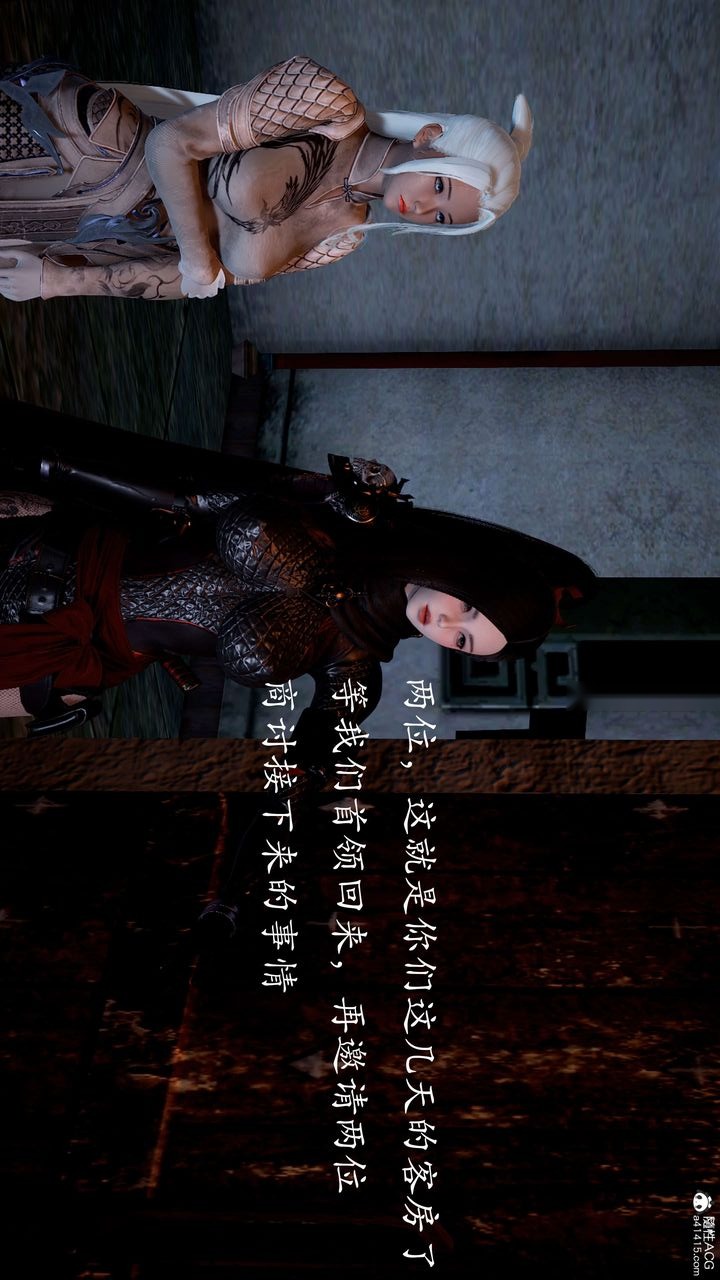 第83页