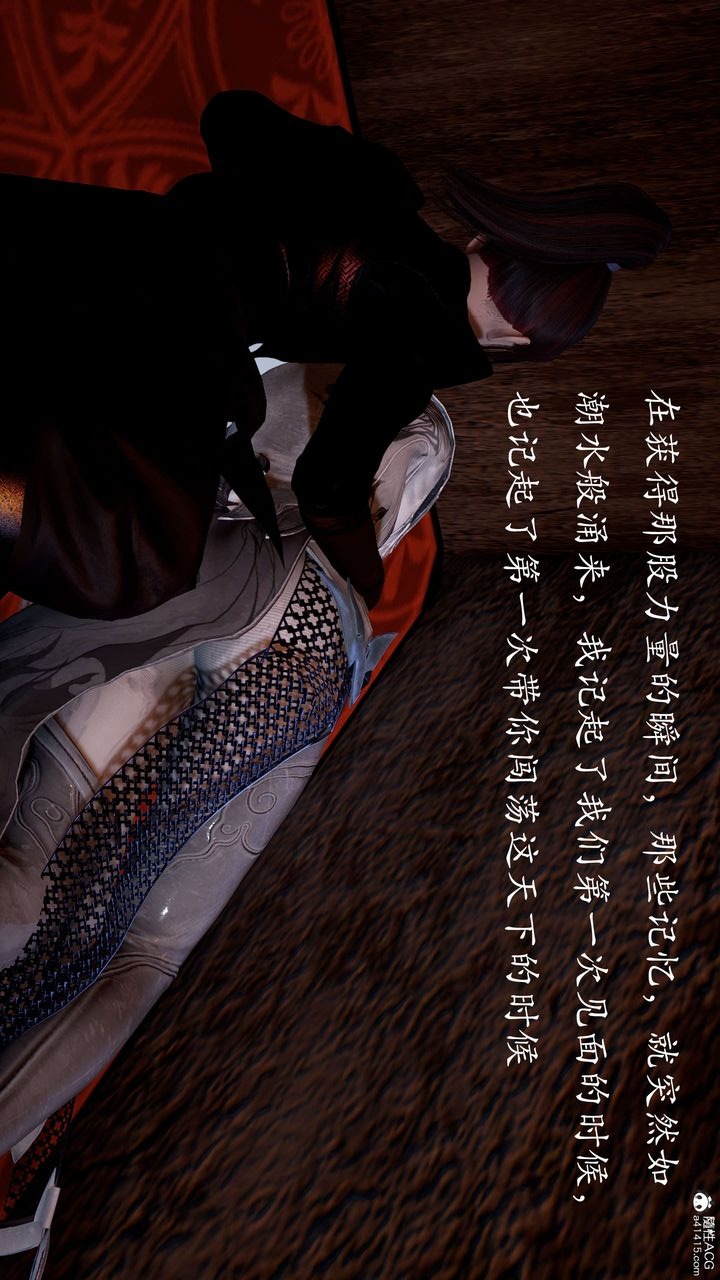 第92页
