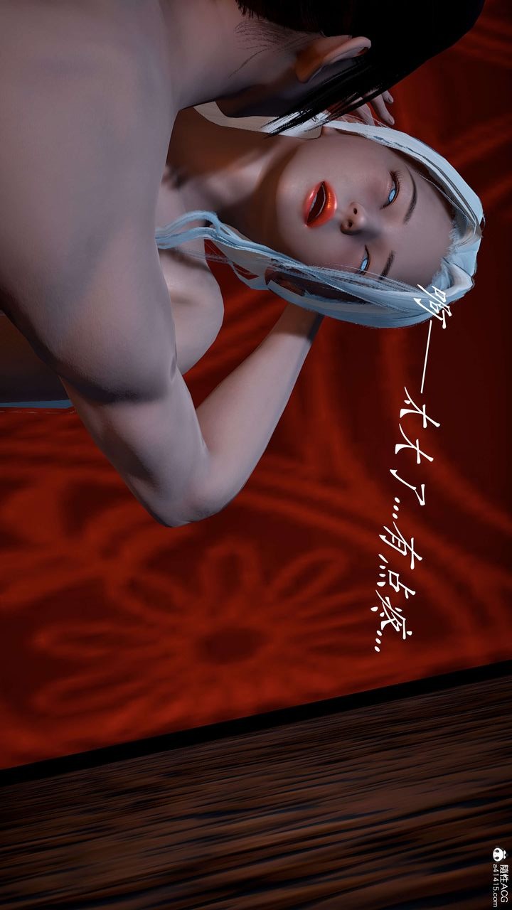 第127页