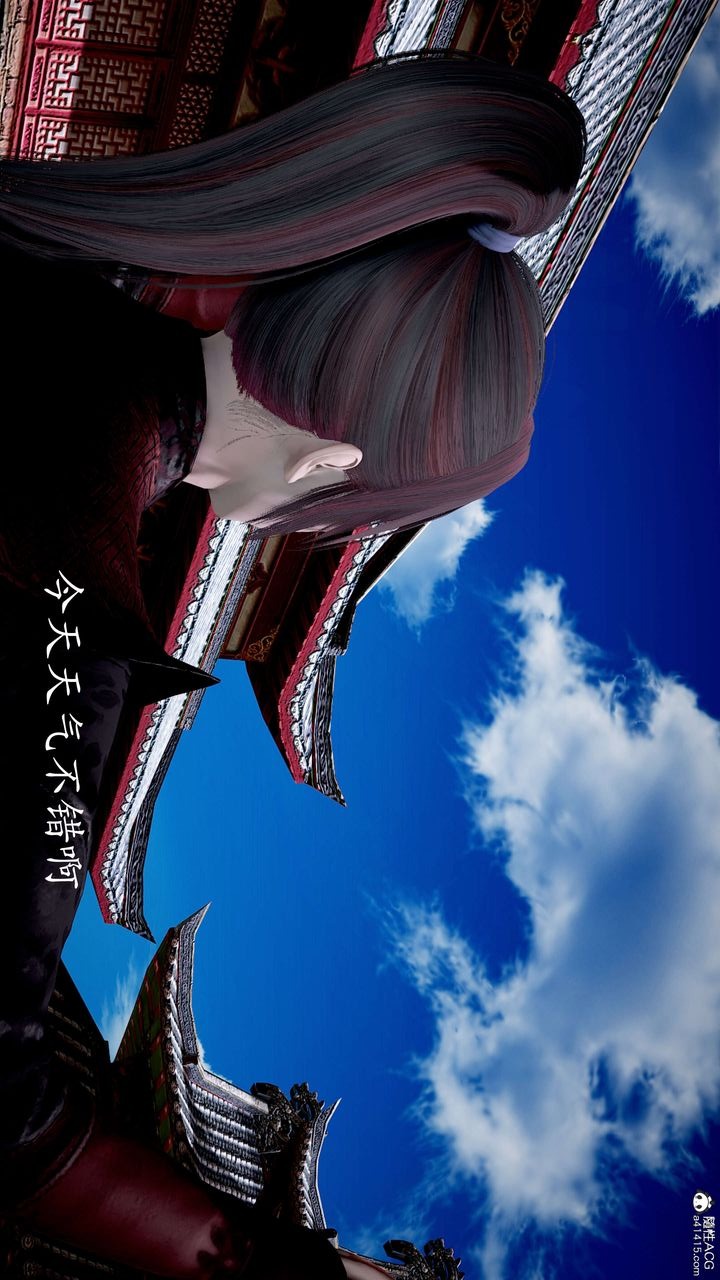 第144页