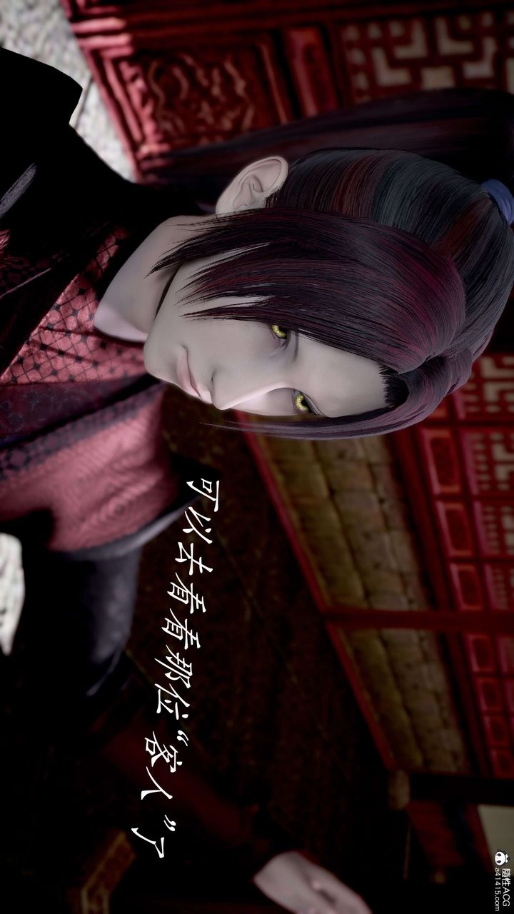 第145页