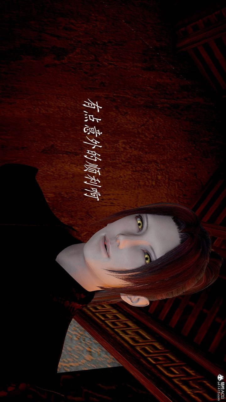 第89页