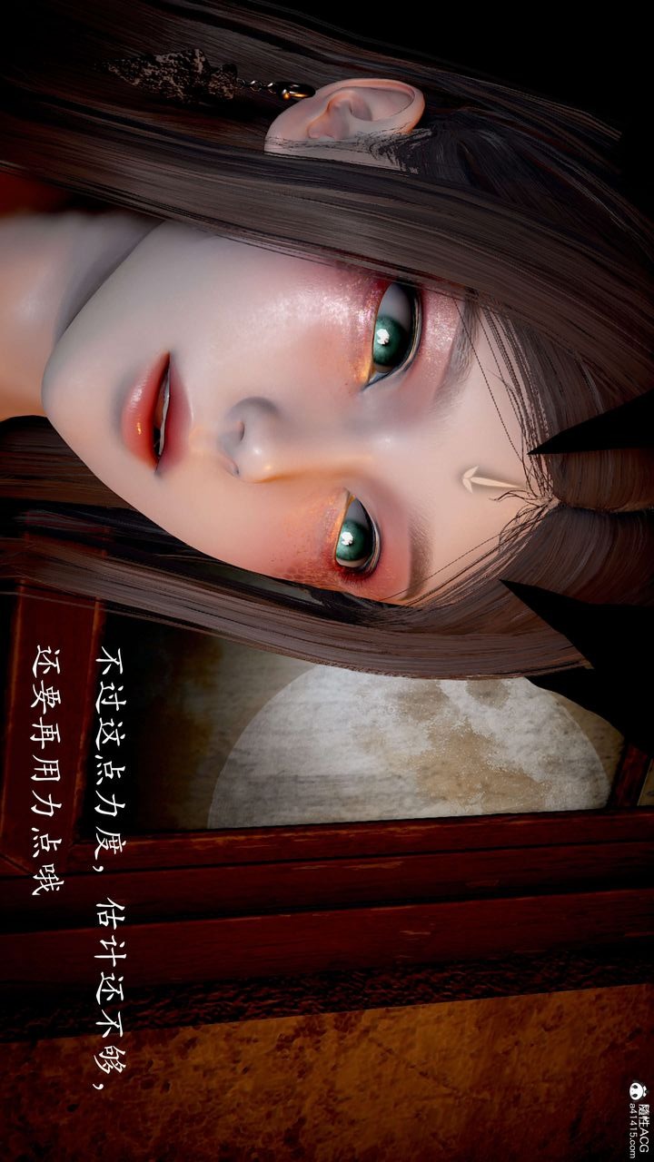 第103页