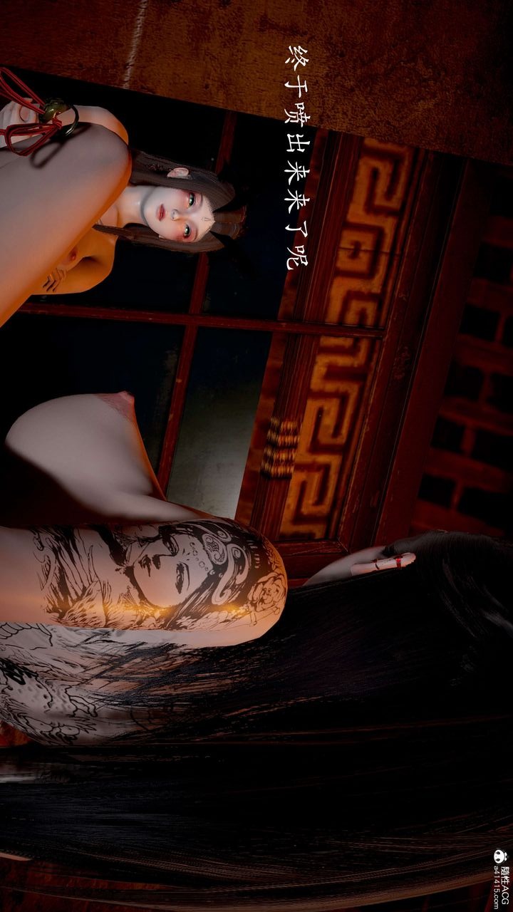 第111页