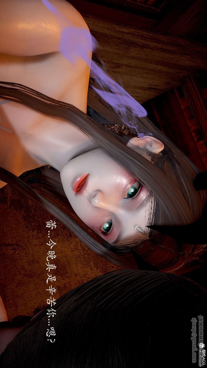 第119页
