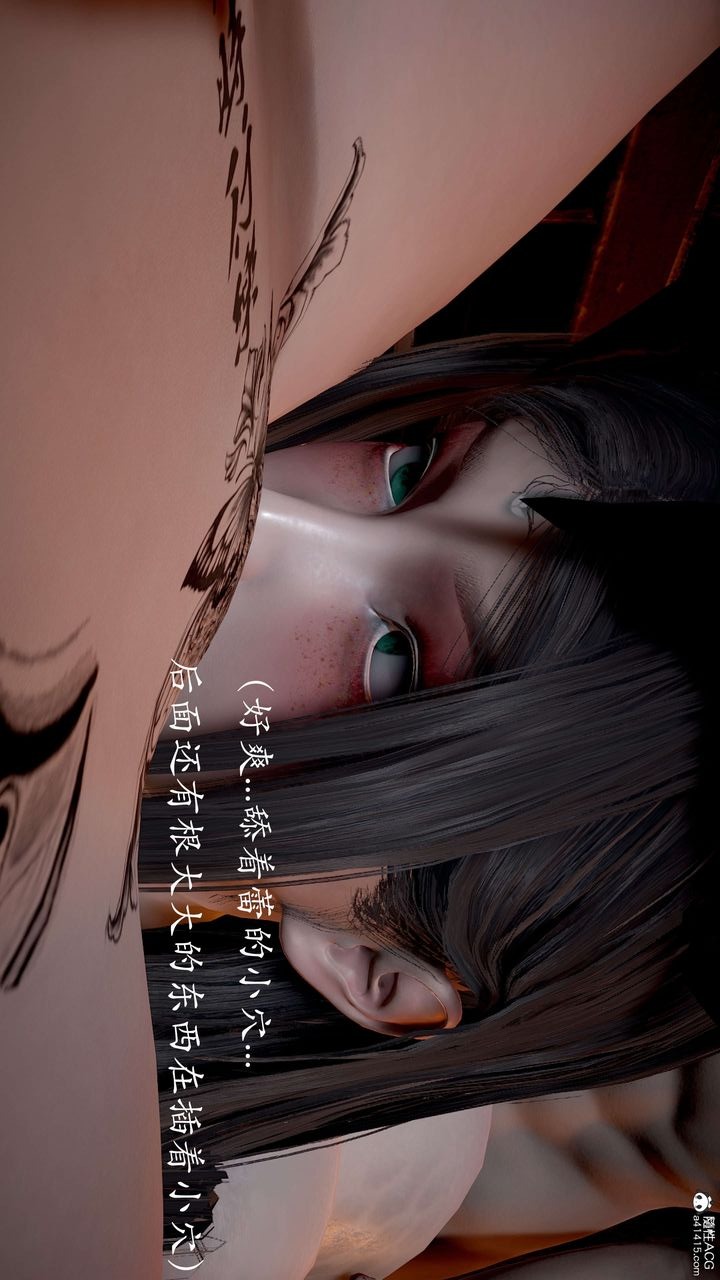 第145页
