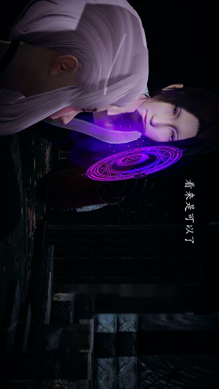 第54页