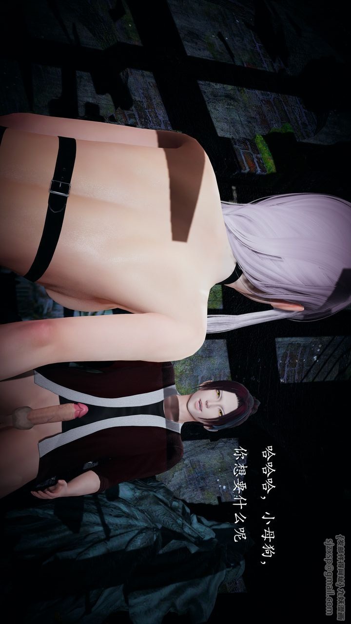 第87页