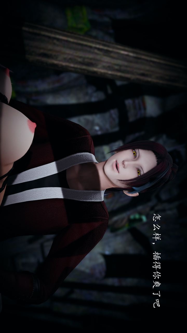 第82页