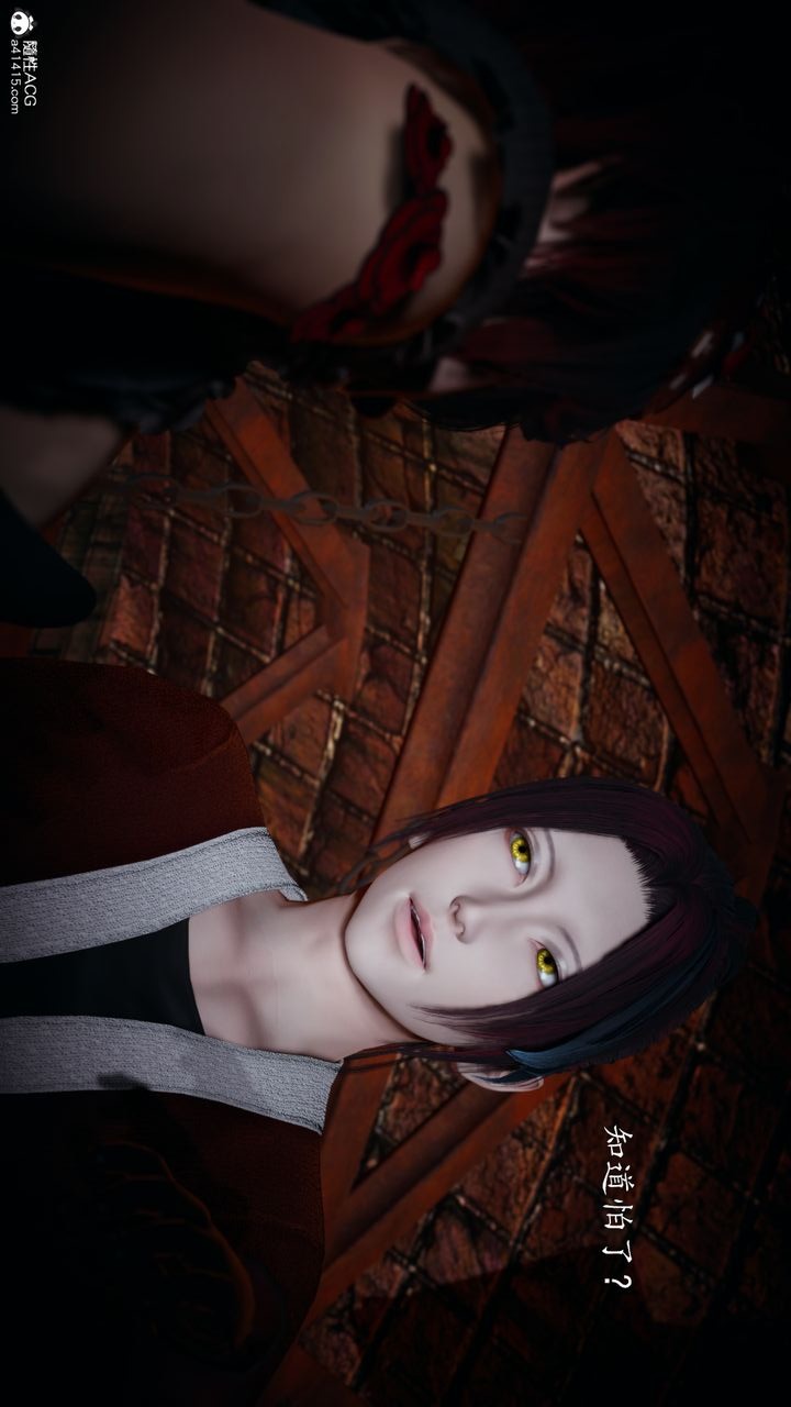 第89页