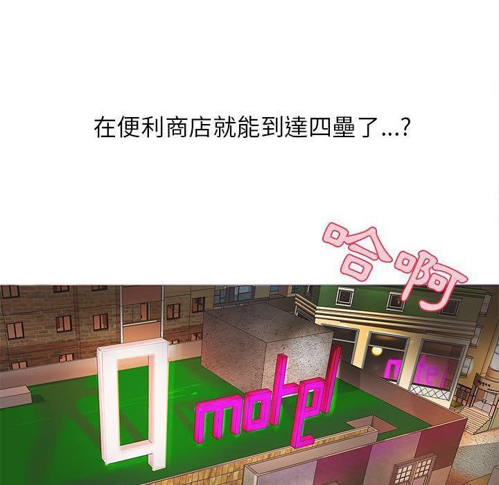 第118页