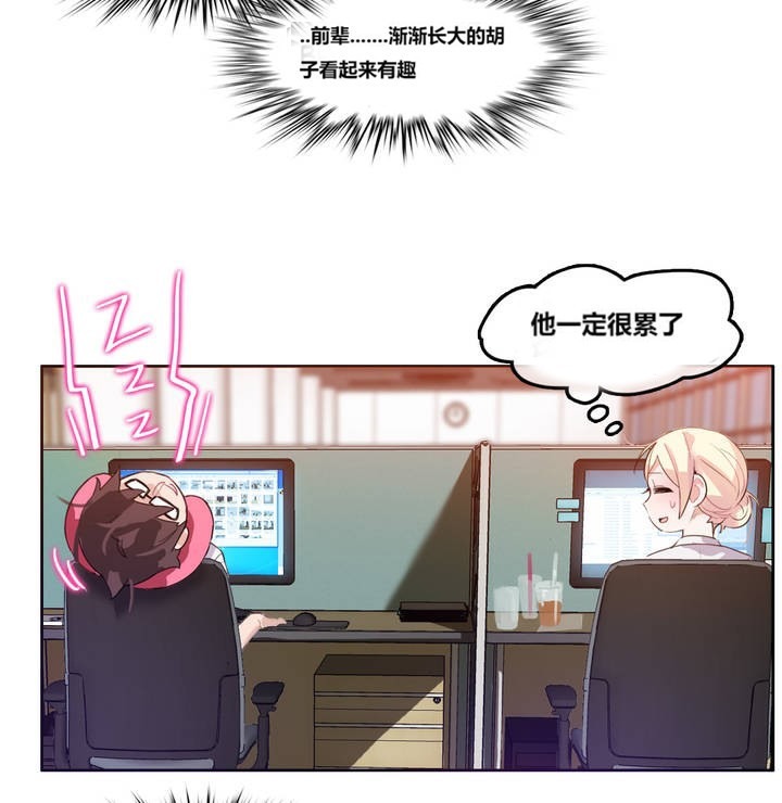 第80页