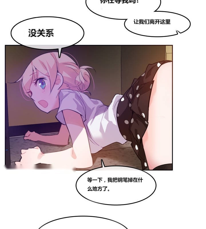 第85页