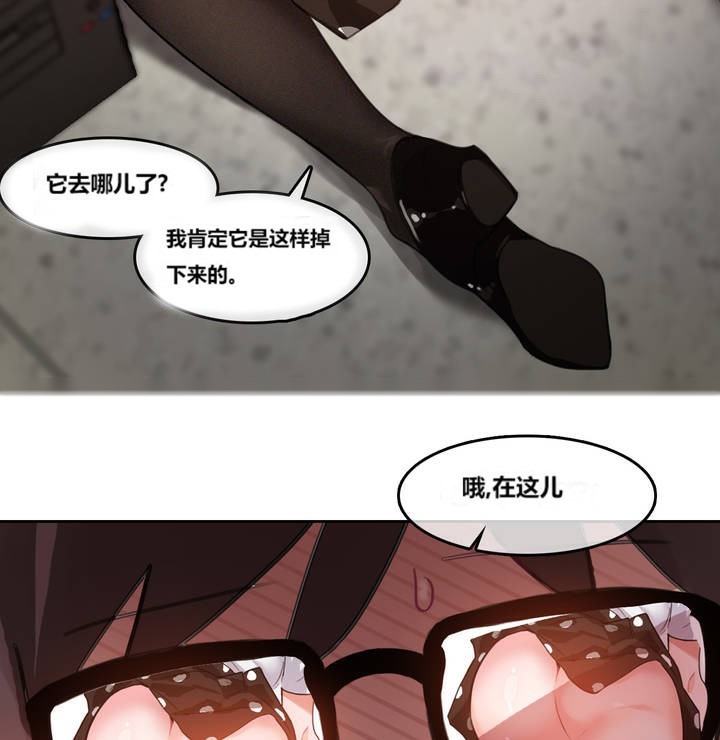 第89页