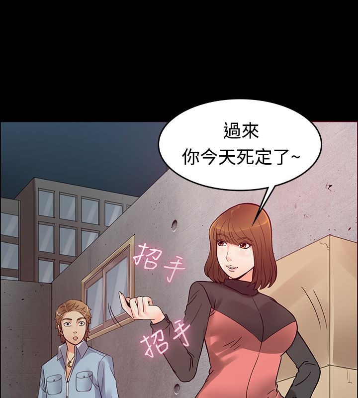 第67页