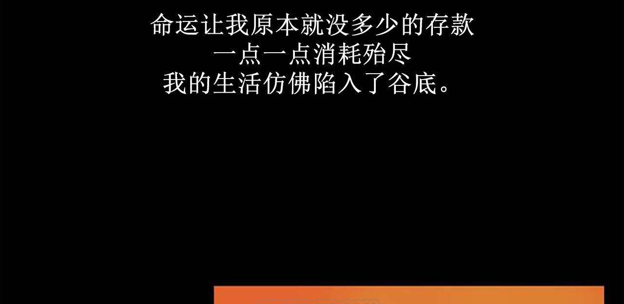 第218页