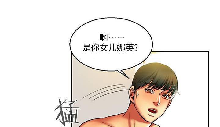 第246页