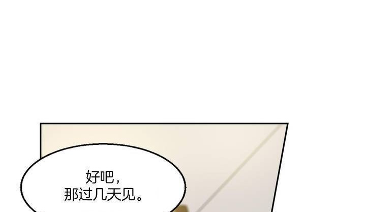 第253页