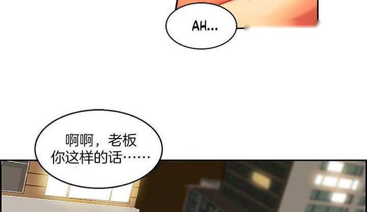第256页