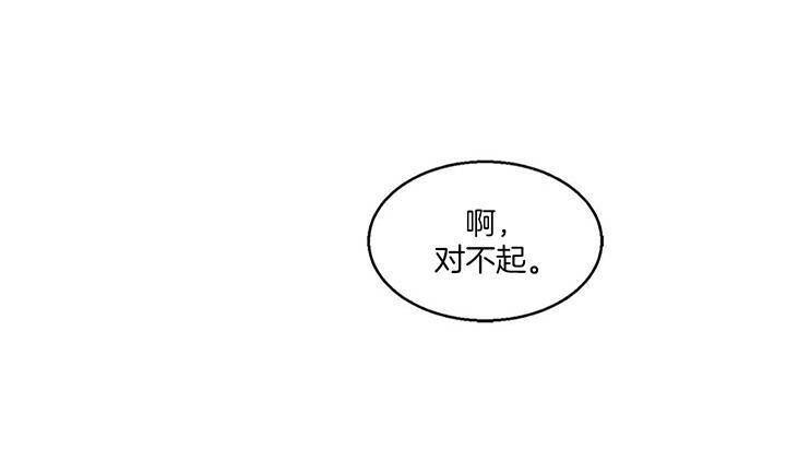 第258页