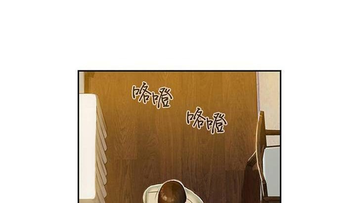 第265页