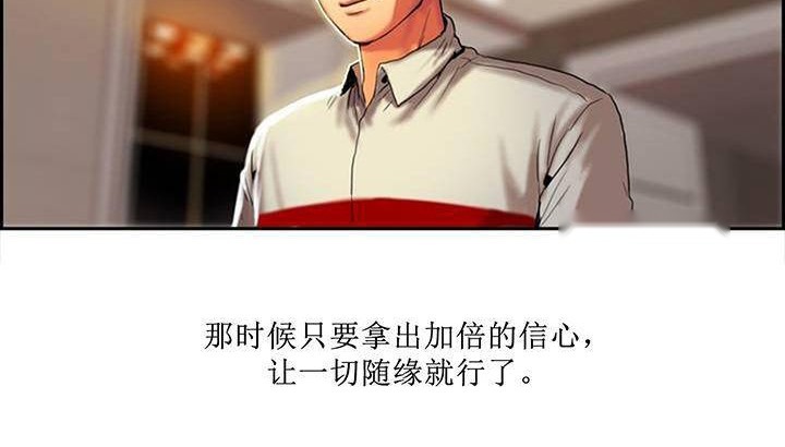 第269页