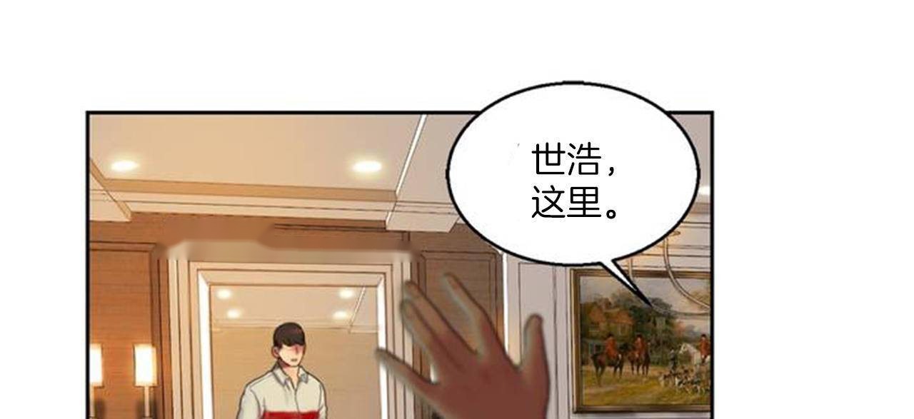 第270页