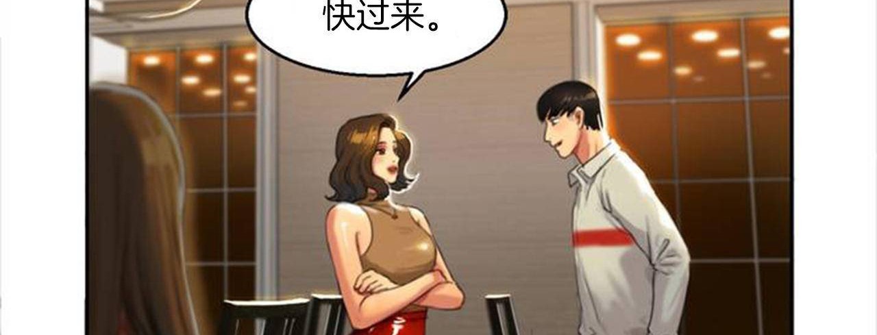 第280页
