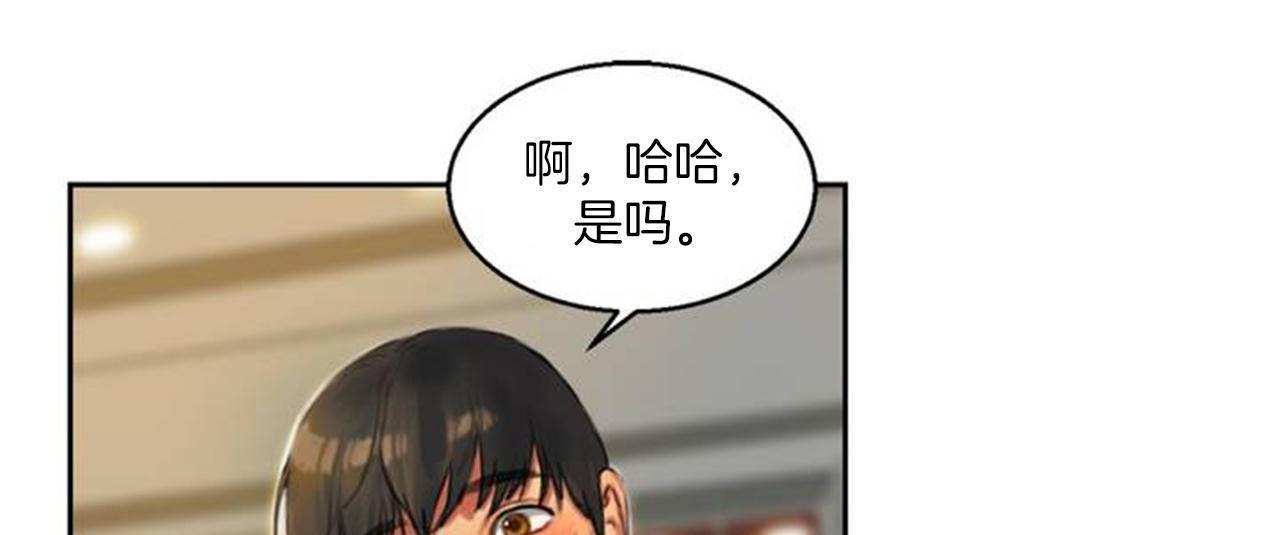 第300页
