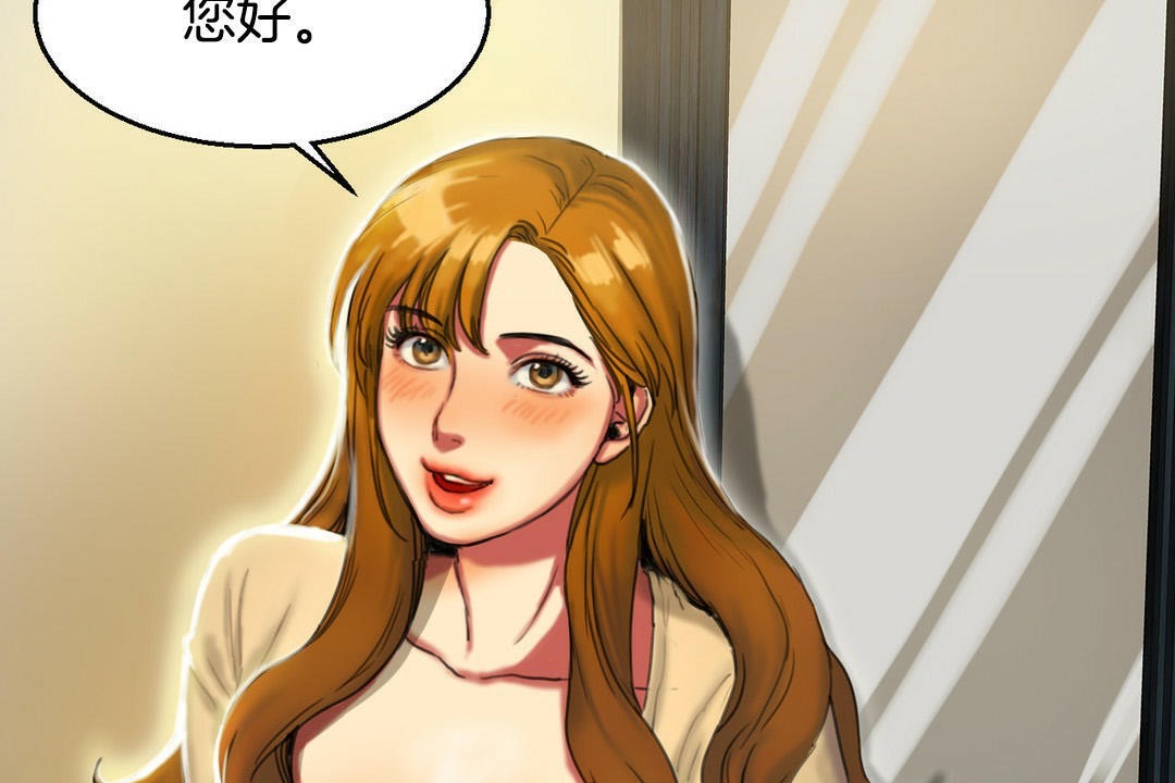第142页