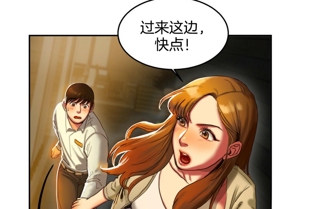 第172页