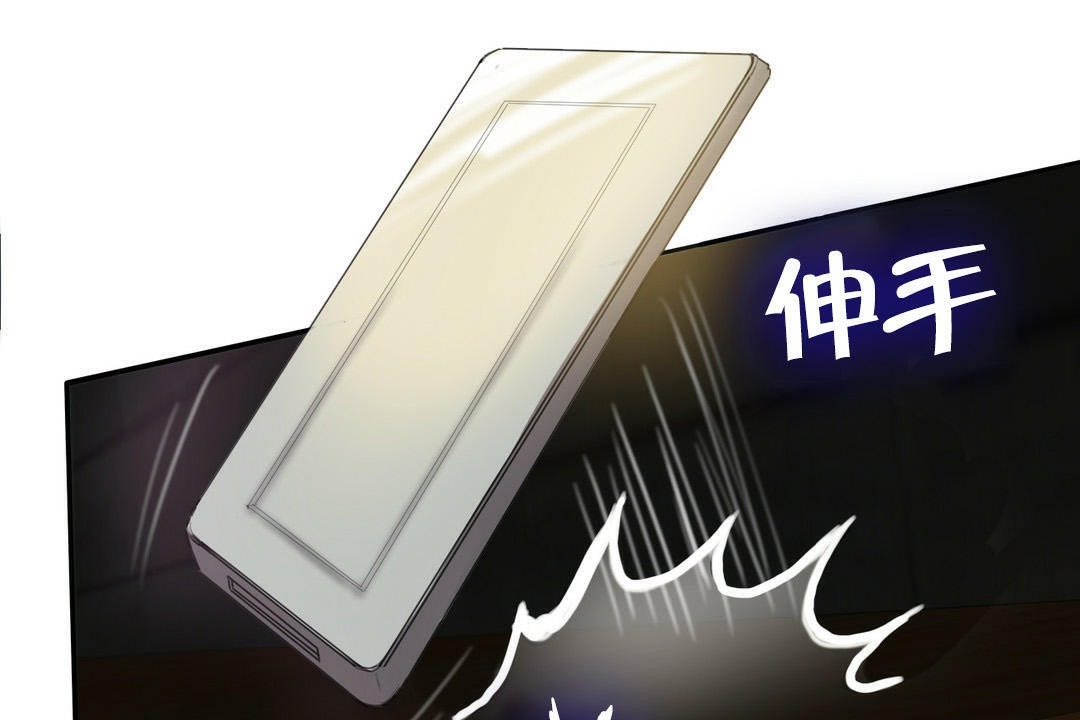 第192页