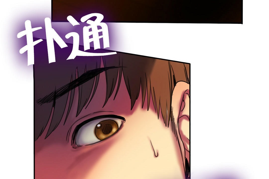 第196页