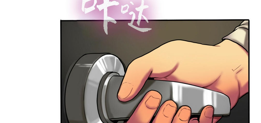 第142页