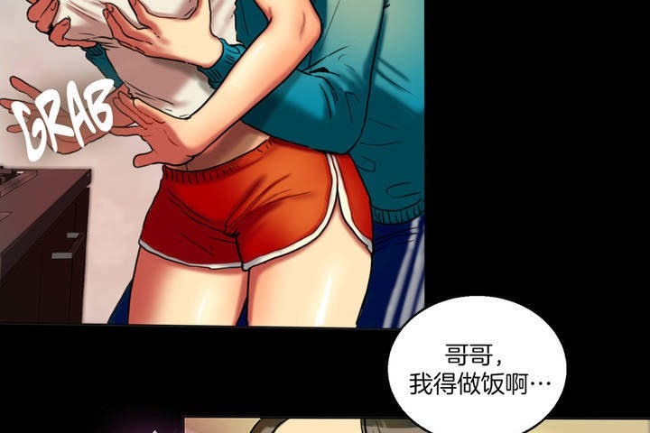 第160页