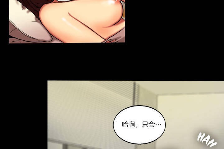 第187页