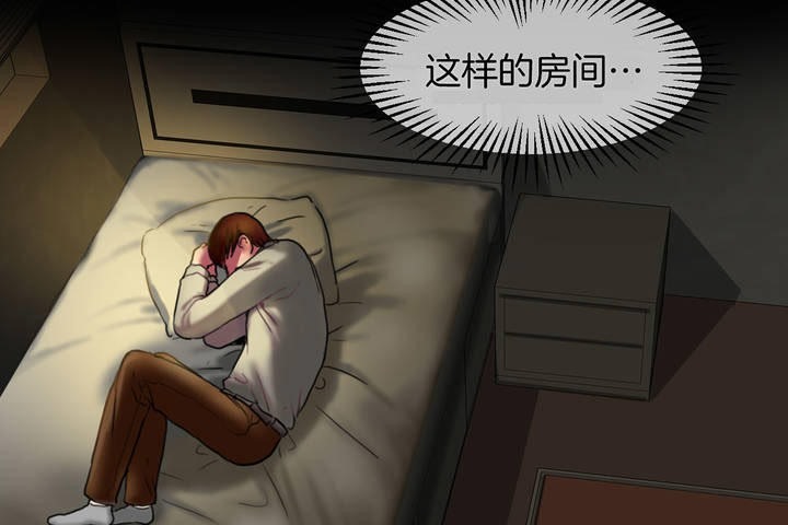 第190页