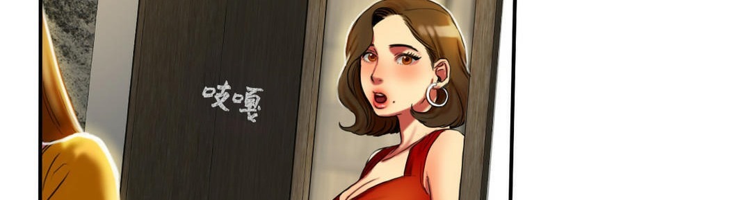 第199页