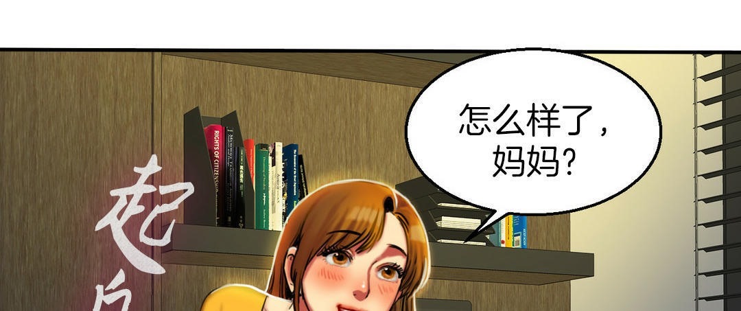 第204页