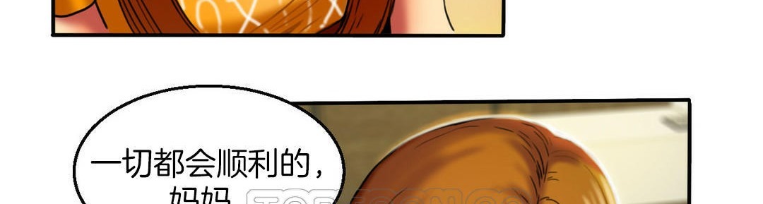 第212页