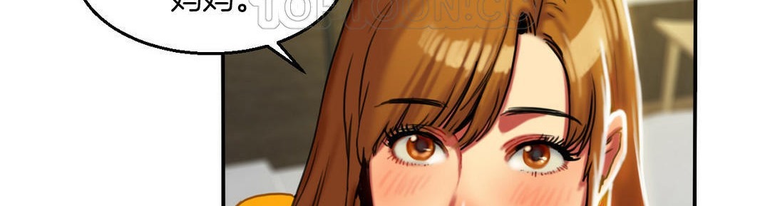 第213页